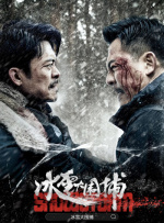 55555影院免费观看电视剧大全最新