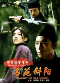 婷婷综合激情